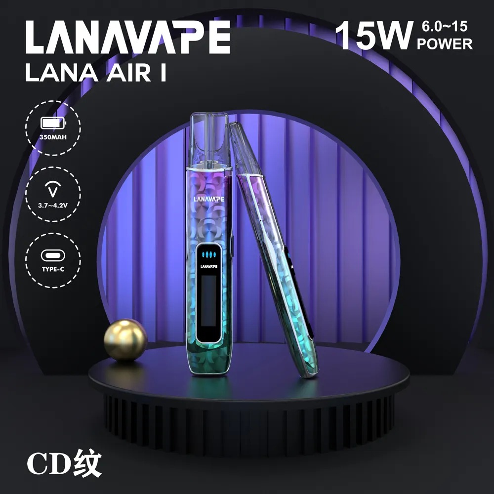 LANA AIR 1主機 | 功率精控＋智慧大螢幕  | 支援 RELX/SP2S 全品牌一代煙彈